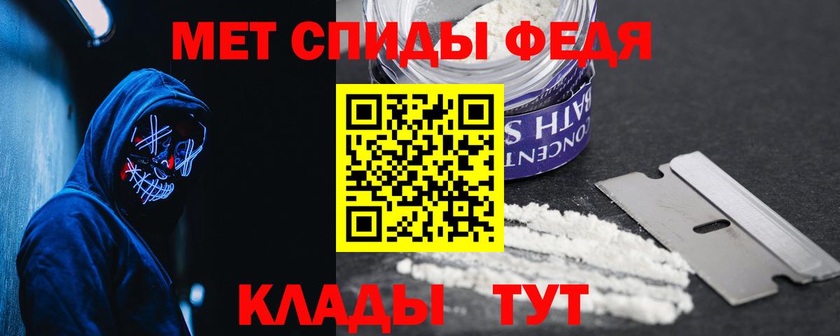 omg tor  Amphetamine VHQ  Вход с VPN  Нягань 