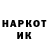 БУТИРАТ GHB bonitz24