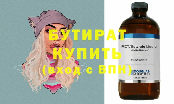 дмт Нея