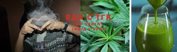 дмт Нея