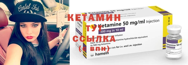 скорость Болхов