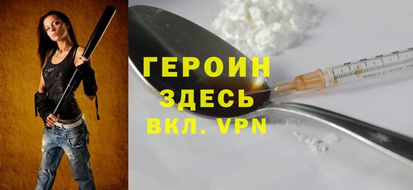 дмт Нея
