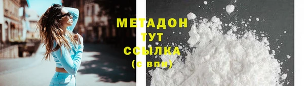 амф Билибино