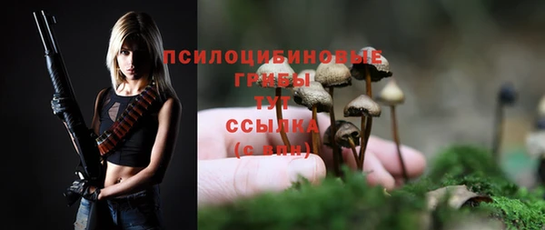 меф VHQ Новокубанск