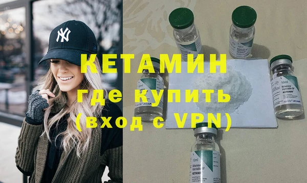 дмт Нея