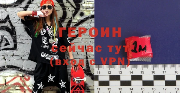прущая мука Новодвинск