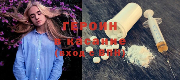 прущая мука Новодвинск