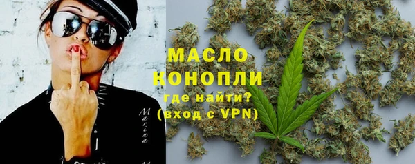 прущая мука Новодвинск