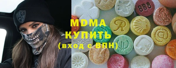прущая мука Новозыбков
