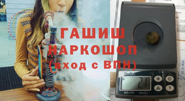 прущая мука Новозыбков