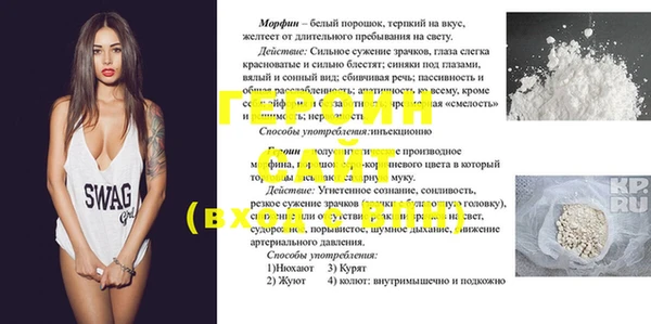 дмт Нея