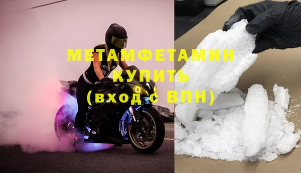 прущая мука Новодвинск