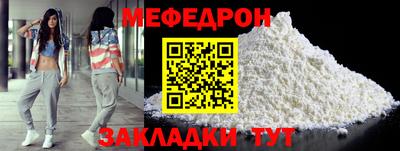 шишки Чапаевск
