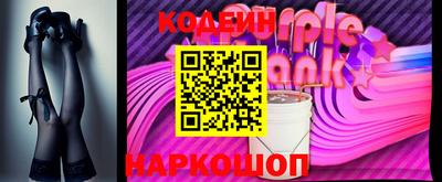 бошки Чебаркуль