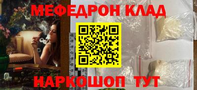 шишки Чапаевск