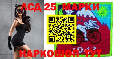 шишки Чапаевск