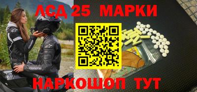 шишки Чапаевск