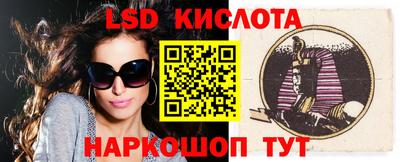 apvp Чебоксары