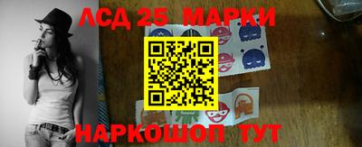 бошки Чебаркуль