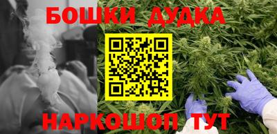 шишки Чапаевск