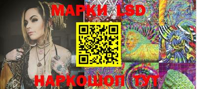 бошки Чебаркуль