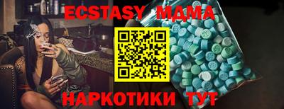 apvp Чебоксары
