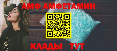 apvp Чебоксары