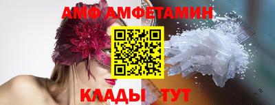 бошки Чебаркуль