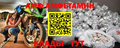 бошки Чебаркуль