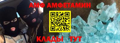 бошки Чебаркуль