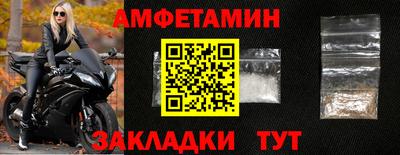 apvp Чебоксары