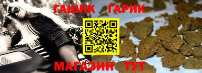 шишки Чапаевск