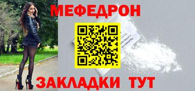 apvp Чебоксары