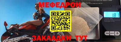 шишки Чапаевск