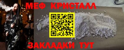 apvp Чебоксары