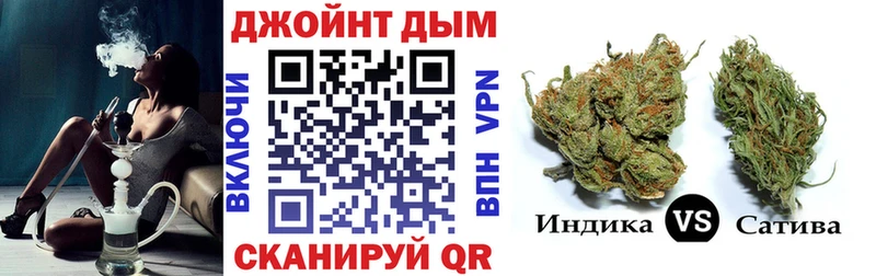 Марихуана LSD WEED Нягань