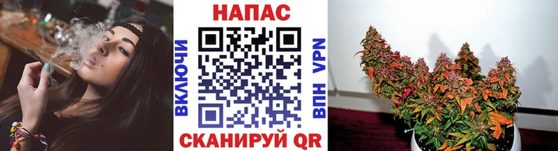 Бошки марихуана OG Kush  Нягань 